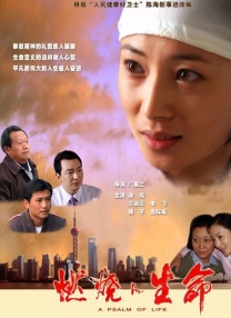 中国亚洲老头同性gay男男…